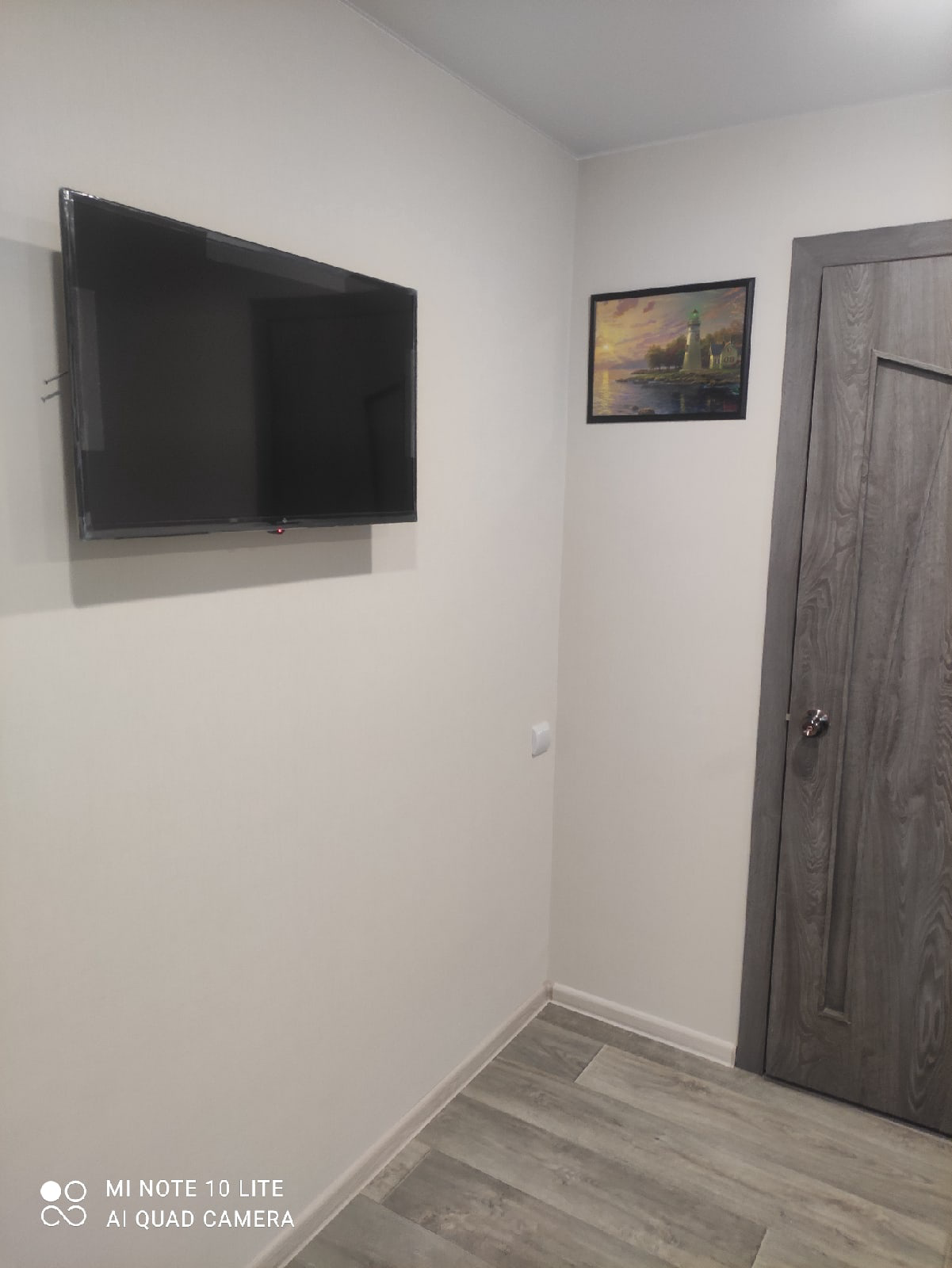 Фото Мармара