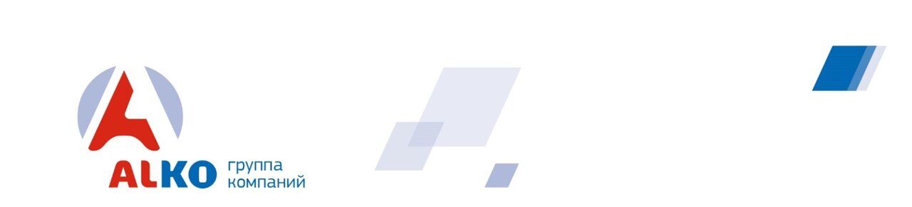 Алко