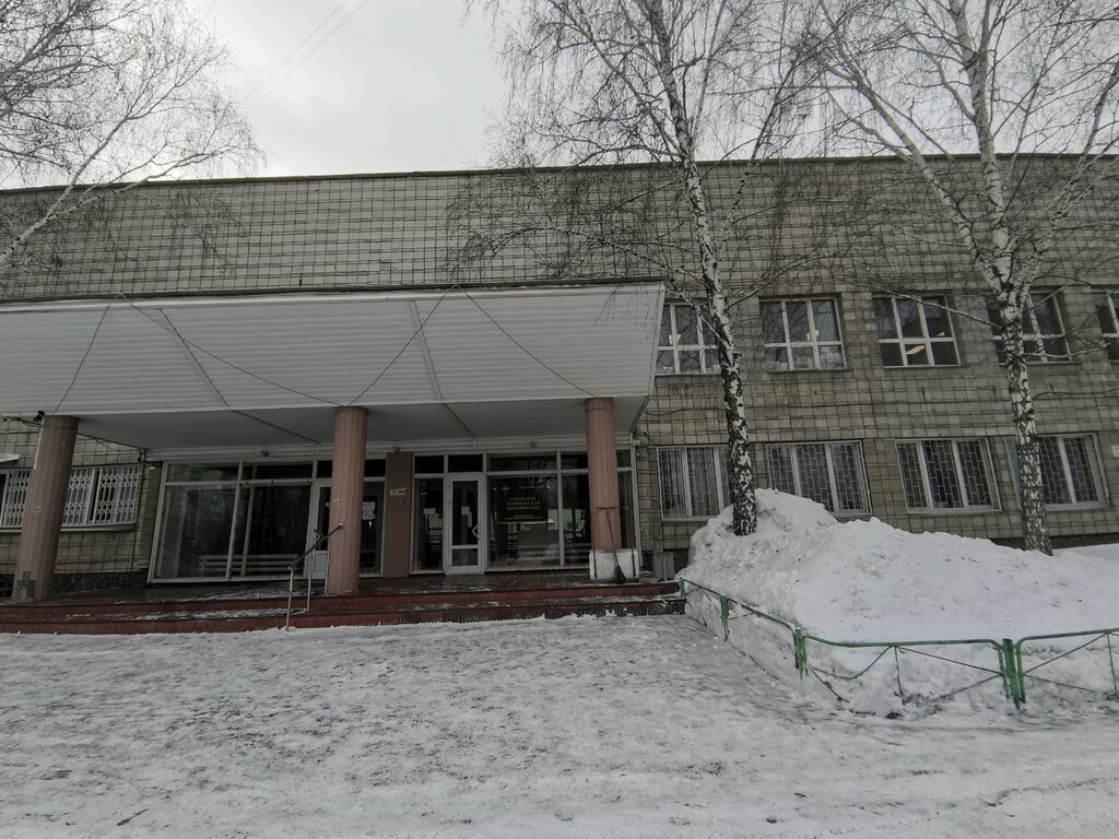 Department of the hospital Городская клиническая больница № 11, гинекологическое отделение № 1, Novosibirsk, photo