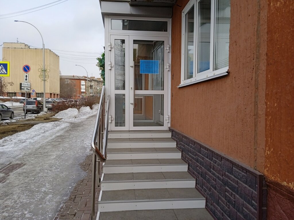Trabajo catastral Центр технической инвентаризации и землеустройства, , foto