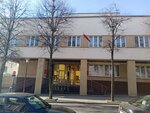 Office of the Financial Investigations Department of the KGC of the Republic of Belarus in the Grodno region (Karbyshava Street, 15), ministerios, departamentos, servicios públicos