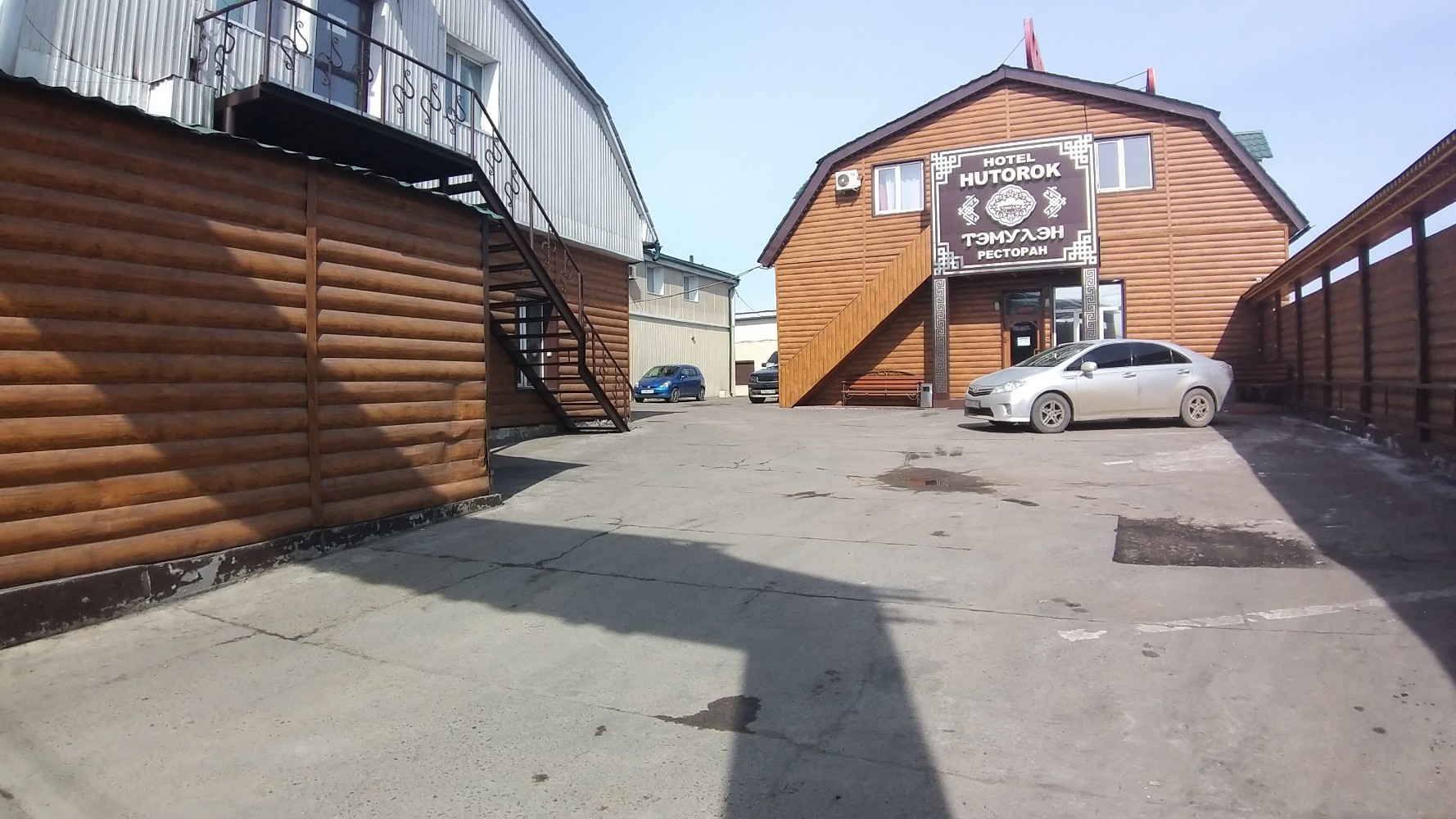 Фото Хуторок