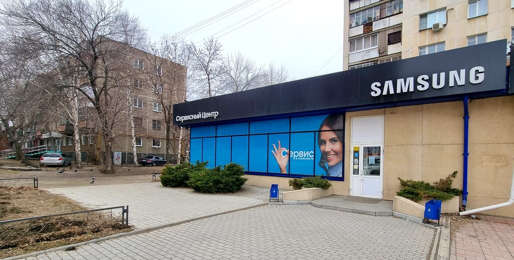 Phone repair Service center Samsung, Chelyabinsk, photo