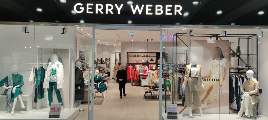Clothing store Gerry Weber, Moscow, photo