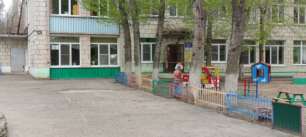 Детский сад, ясли Детский сад № 85, Волгоград, фото
