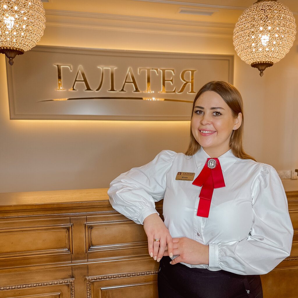 Галатея ул николаева 6 смоленск фото Galateya, cosmetology, Smolensk, ulitsa Nikolayeva, 6 - Yandex Maps