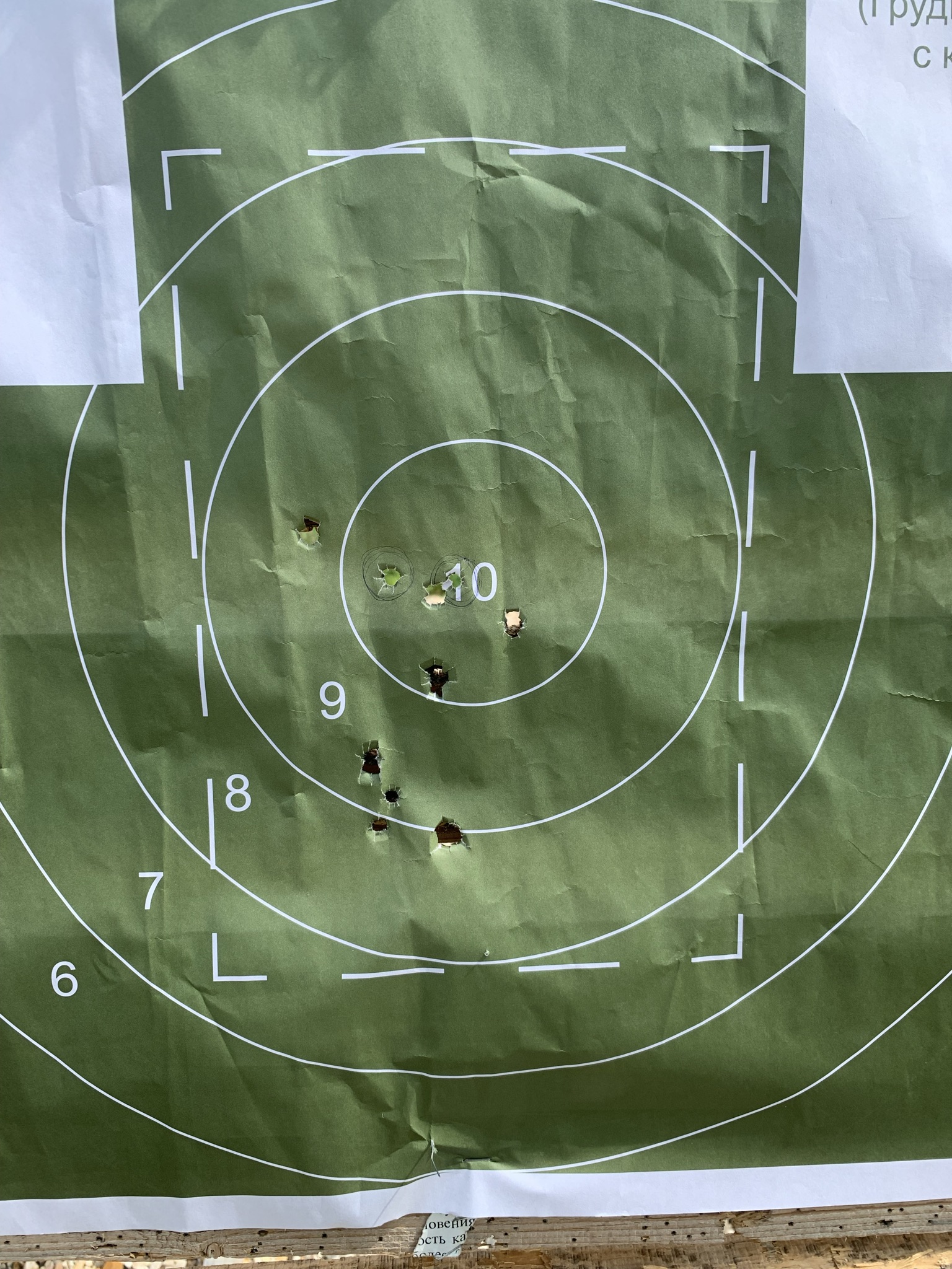 Фото Королевская охота