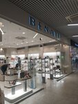 Benatti (Proletarskaya Street, 2), shoe store