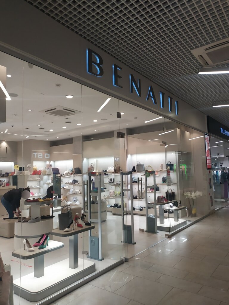 Shoe store Benatti, Tula, photo
