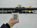 Coffee (ulitsa Mamadyshskiy Trakt, 32), coffee to go