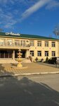 Attashe (khutor Trudobelikovskiy, ulitsa Mazurenko, 58), hotel