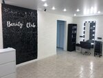 Beauty Club (territoriya Gorelovo, Krasnoselskoe Highway, 54к3), beauty salon