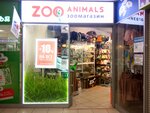 ZOO-Animals (Veteranov Avenue, 101), pet shop