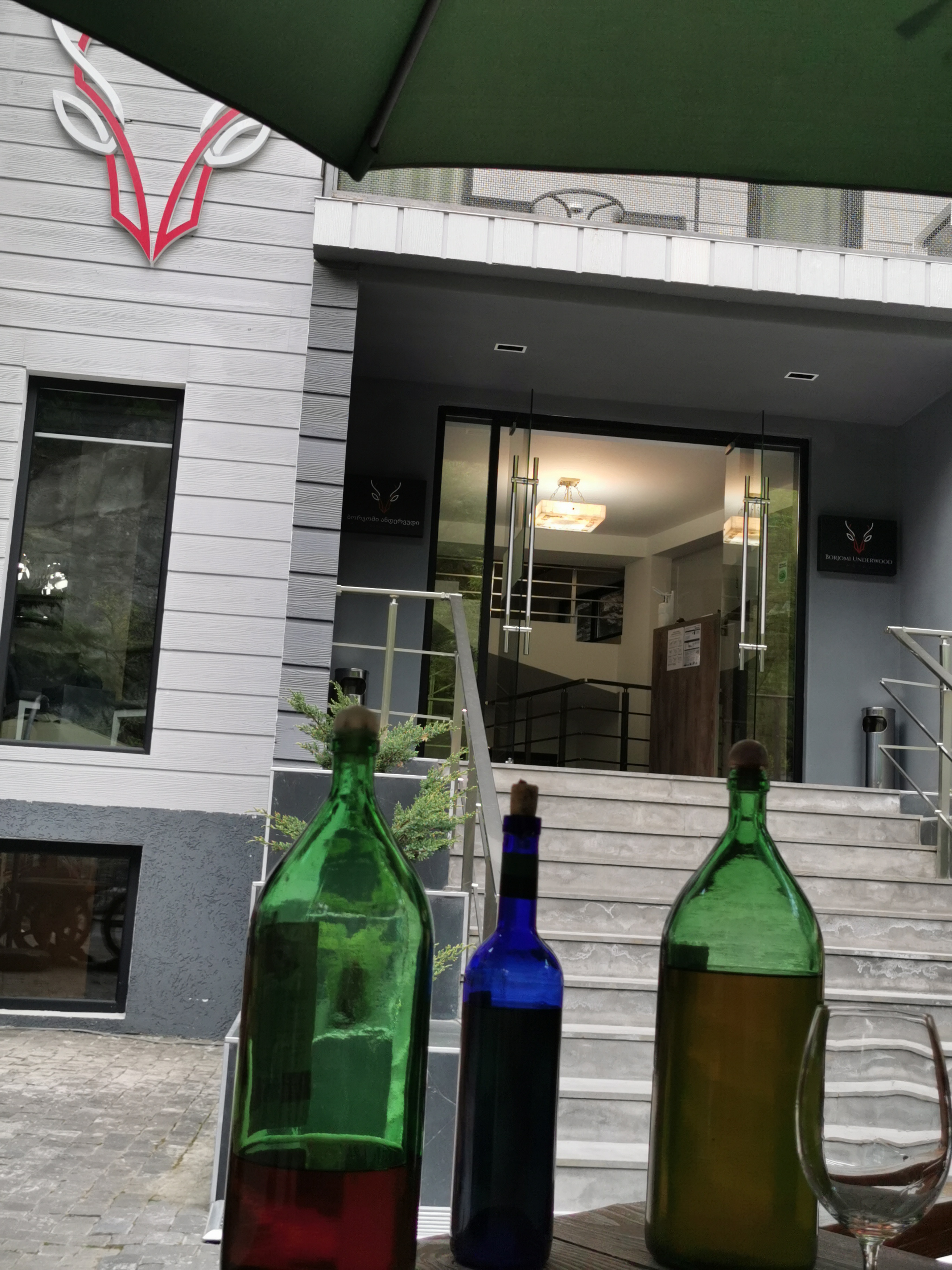 Фото Borjomi Underwood