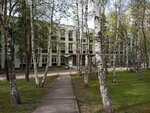 Школа № 1507, корпус школьного образования (Профсоюзная ул., 132, корп. 9, Москва), общеобразовательная школа в Москве