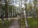 Gbou Secondary school № 1507 (Moscow, Profsoyuznaya Street, 132к9), escuela de enseñanza general