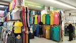 Магазин женской одежды (MKAD, 14th kilometre, 4), clothing store