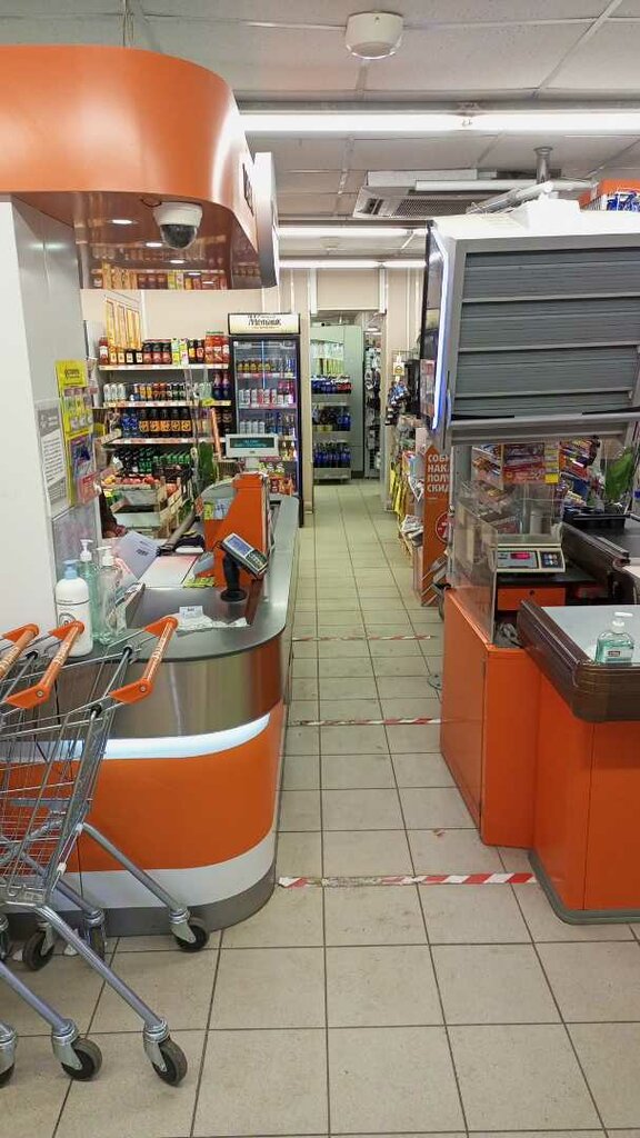 Supermarket Dixy, Pushkino, photo