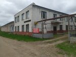Rmm Molproma (Skladskaya ulitsa, 4/4), equipamiento alimentario