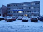 Архангельский центр молодежного инновационного творчества (Nikolskiy Avenue, 75к1), further education