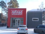 Rafinad (Приморская ул., 33В, жилой район Энергетик, Братск), магазин продуктов в Братске