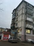 Московская ярмарка (ulitsa Neftyanikov, 18), clothing store