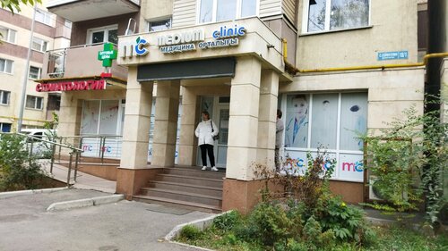 Аяқ фетишінің эротикалық фотосуреттері