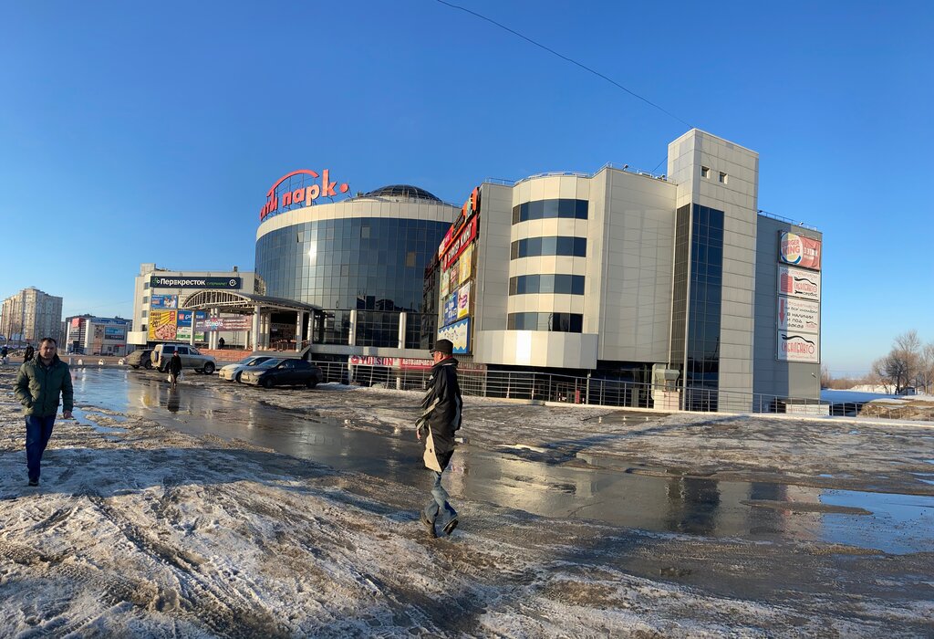 Супермаркет Перекрёсток, Новокуйбышевск, фото