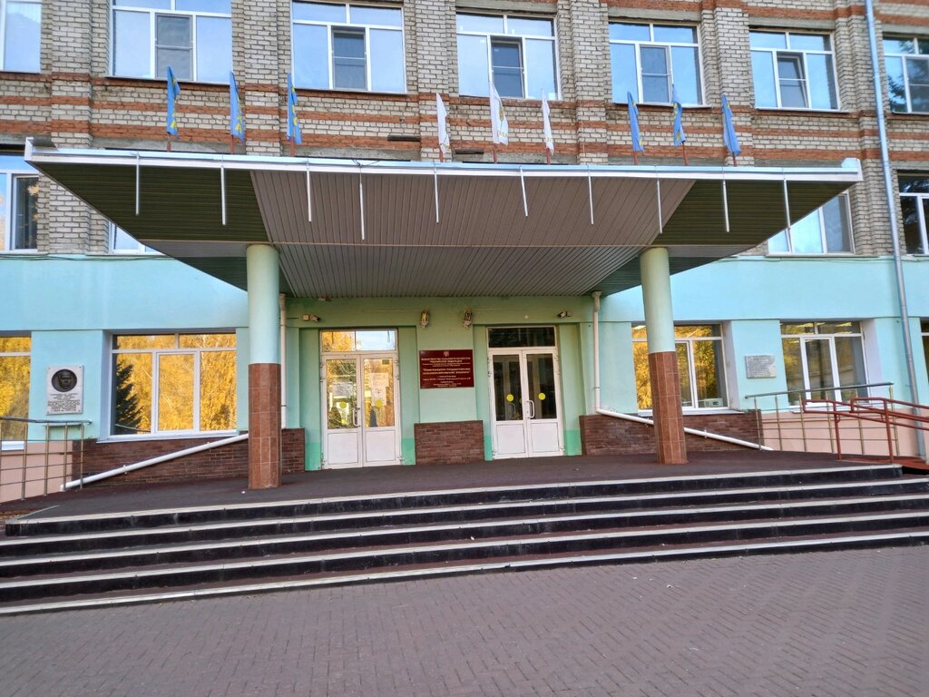 University Nizhny Novgorod State Agricultural Academy, Nizhny Novgorod, photo