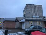 Парикмахерская (Oktyabrskaya ulitsa, 11), hairdresser