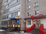 Бочка (Krasny pereulok, 21) ، متجر بيع البيرة