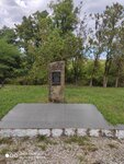743-й батарее крейсера Коминтерн (selo Kirpichnoye, Maykopskaya ulitsa, 8), monument, memorial