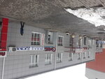 ВАЗ комплектующие (Komsomolskiy prospekt, 73), auto parts and auto goods store