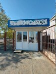Свежее мясо (Babaevskogo Microdistrict, Bulvarnaya ulitsa, 9А), butcher shop