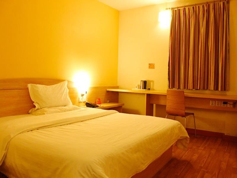 Фото 7 Days Premium Guangzhou Tianhe East Road Branch