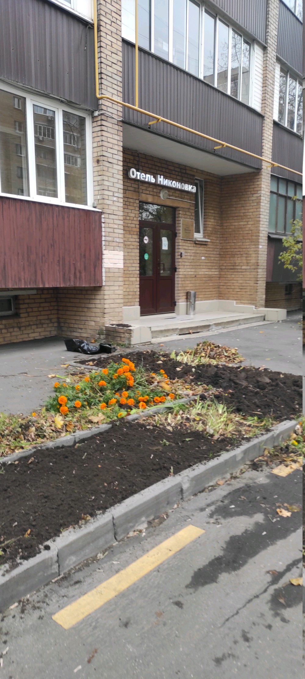 Фото Никоновка