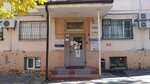 Biznes ofis (Mikhaila Nagibina Avenue, 33А/47), property management