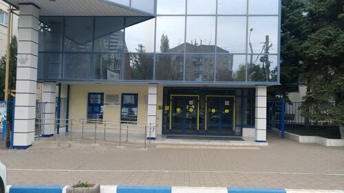Приемная ректора волгу