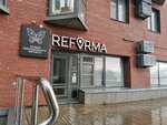 Reforma (Severnoy Dviny Embankment, 71) ، نادي اللياقة البدنية
