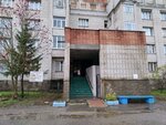 Участковый пункт полиции (Mirniy Microdistrict, 23), police department