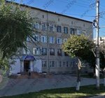 Gauz AO gorodskaya poliklinika № 1 (Kalinina Street, 82) ، عيادة خارجية للبالغين
