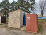 Public bathroom (Magiliow, vulica Stancyja Lupalava) ، حمام عام