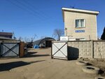 Energostroy (Irkutsk, ulitsa Surnova, 56) ، شركة بناء