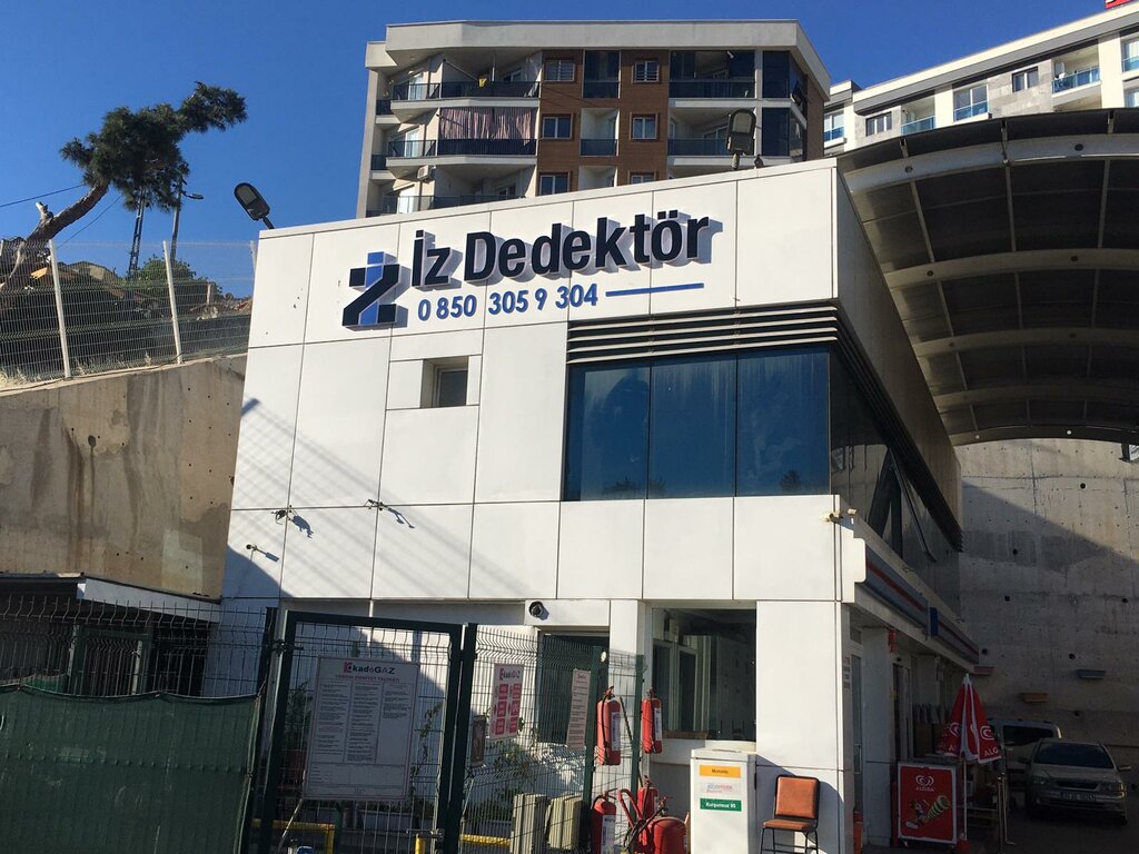 Metal detectors Agora Detector, Izmir, photo