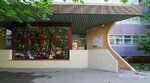Flexru (Bolshaya Maryinskaya Street, 9с1), claddings