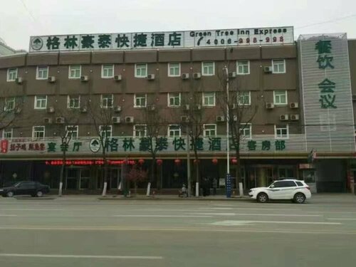 Гостиница GreenTree Inn Jining Jiaxiang County Jianshe South Road Express Hotel