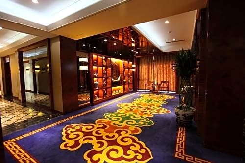 Фото Inner Mongolia Hotel Forbidden City