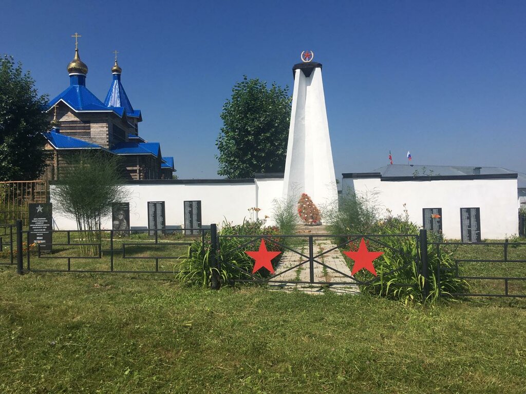 Monument, memorial Обелиск павшим воинам Великой Отечественной войны, Republic of Tatarstan, photo