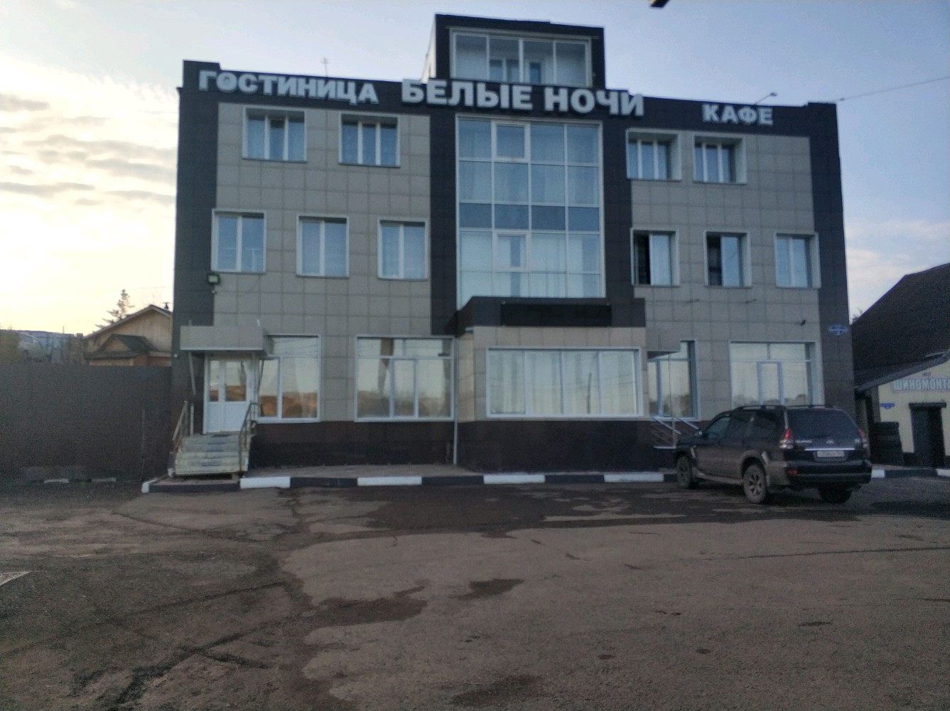 Фото Белые ночи