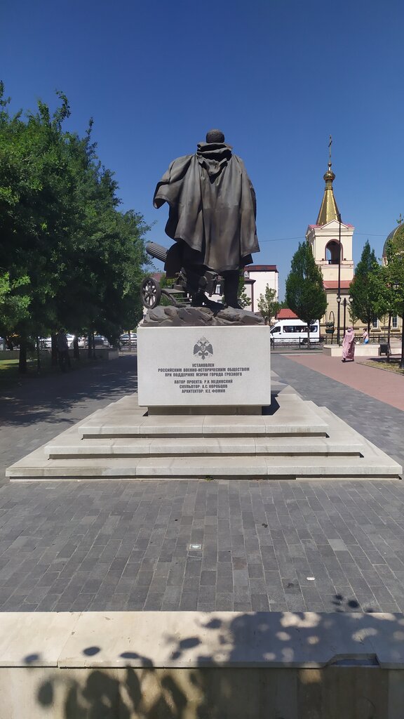 Monumento, memorial Ханпаша Нурадилов, , foto